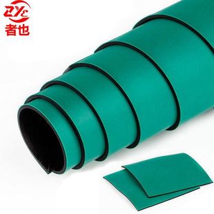 一 5MM厚 者也加厚防静电胶皮维修工作桌垫橡胶桌布1米宽 10米长