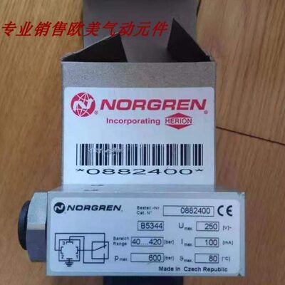 0880400现货诺冠压力开 0882300 0880200 0880334 0880300