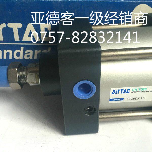 原装亚德客标准可调行程气缸SCJ80X600X700X800X900X1000全新优惠