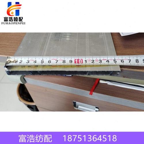 710-230喷气织机纺织配件积极多臂开口加强型综框质保一年