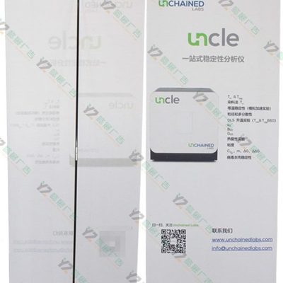 L型展架布面易拉宝经典型L展架X展示架 弓形式铝合金广告支架定制