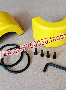 KC联轴器罩壳 KC4012链轮联轴器外壳(铝)2个罩壳4个螺丝2个密封圈