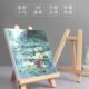 桌面画架台式 迷你画架木质儿童专用小型画框油画架素描折叠支架桌