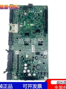 通力电梯变频器驱动主板KM936078G04/936079H09/936078G04N.1原装