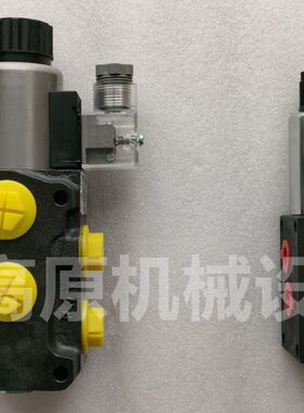 DF6VIE3/8,二位六通手动切换阀 两位六通手转阀 手转阀DF6VIE1/2