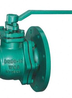 FQ41F46铸钢衬氟放料阀反应釜底阀衬四氟球阀法兰放料阀DN25-200