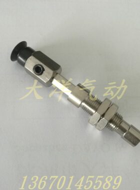 妙德真空吸盘NAPFTH-5A/6A/8A/10A/15A-15-10-6-SE N F FE S U