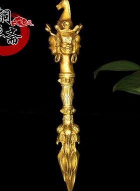 铜大号金刚撅 三面普巴金刚杵铜杵金钢杵法器马头明王杵撅纯
