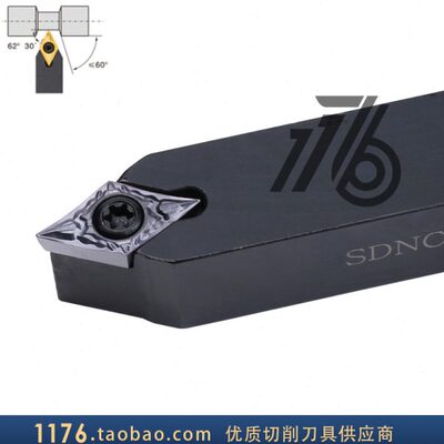 62.5度S型外圆刀杆SDNCN 1212H11/1616H11/2020K11/2525M11