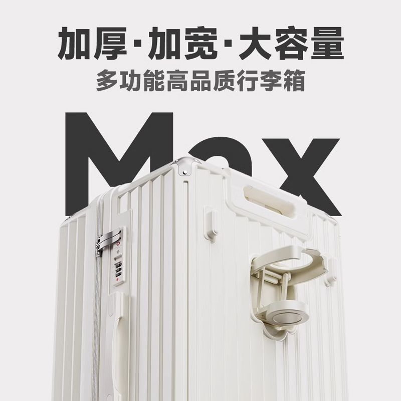 大容量旅行加厚箱耐用拉链行李箱