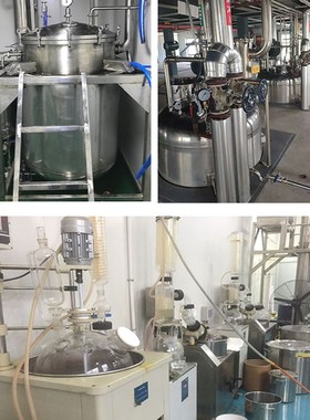 短葶山麦冬皂苷C98% 对照品标准品 CAS:87480-46-4 10mg/20mg