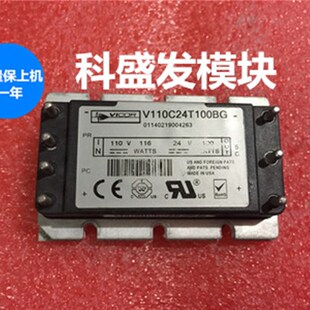 V110C24T100BG V110C24T100BG V110C24H100BL V110C241E100BL