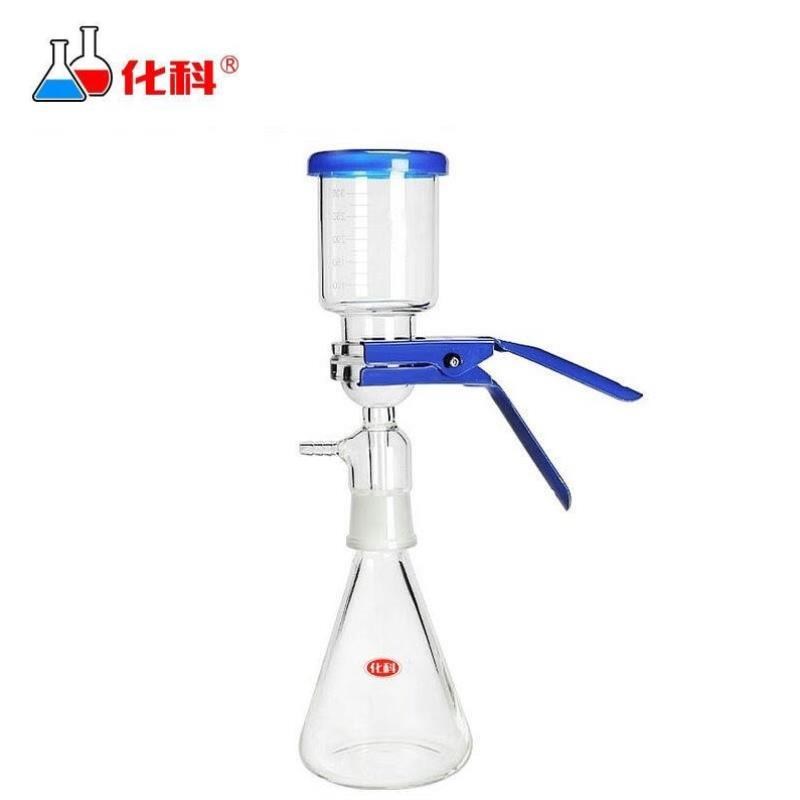 化科砂芯过滤装置溶剂过滤器抽滤装置500ml套装