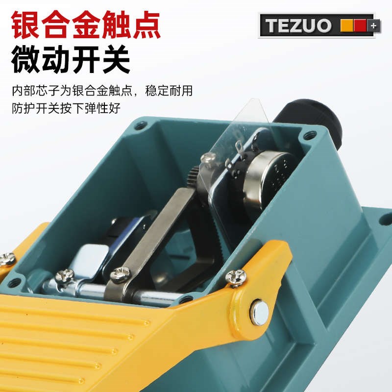 7k高精度电位器调速脚踏带无级变频器特微动佐开关开关410k变速./