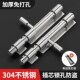 304不锈钢插销门栓门扣门划锁老式 木门卫生间门窗防盗加厚明插销