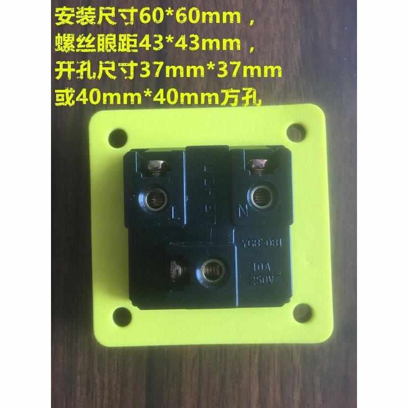 房车IP54防水工业黑色插座多功能国标带盖F子3孔10A/16A实验室220