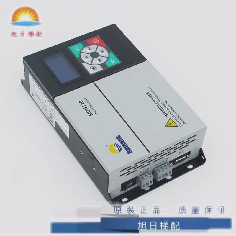 电梯门机变频器 MONT20 MT2-2S0P4 替代TD3200 YS-K01/K32 MONT11