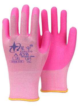 A438弹力乳胶发泡王防滑耐磨劳保浸胶磨砂舒适透气女士小号手