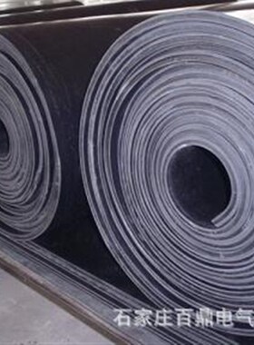 宽1.2米绿色绝缘胶皮5MM高压绝缘垫10kv配电房使用地胶橡胶垫X20