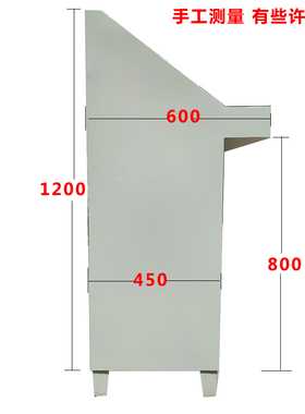 琴式斜面控制柜电气斜面操作台plBc控制柜斜面配电柜定做触摸屏柜