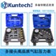 坤泰6147多功能气缸压力表汽车发动机缸压检测工具气缸压力测量仪