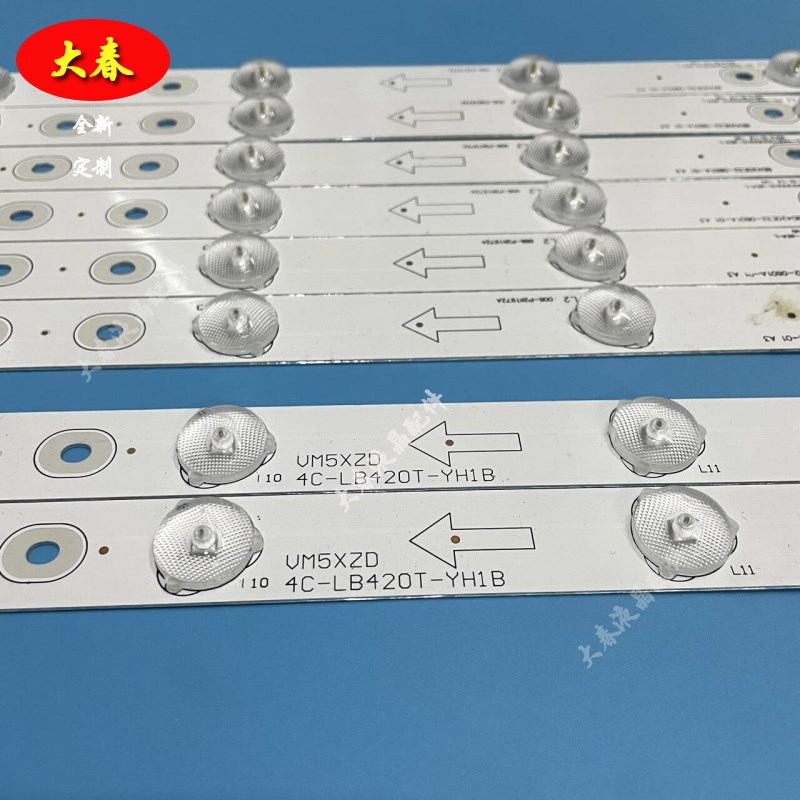 适用于乐华42H130 L42Sp10 LED42C750灯条4C-LB420T-YH1A/YH4A背