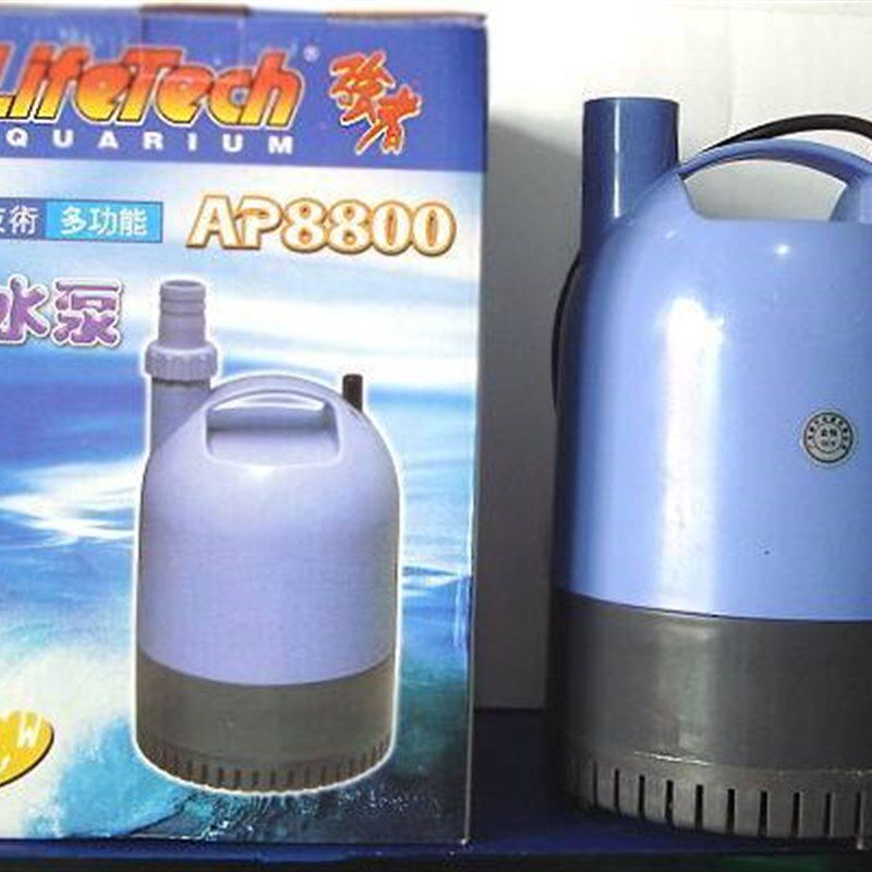 广东振华电器强者潜水泵AP8500 AP8800 AP6000水壶泵底部吸水泵