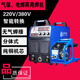 二氧化碳气体保护焊机315350二保焊机气保焊机分体工业