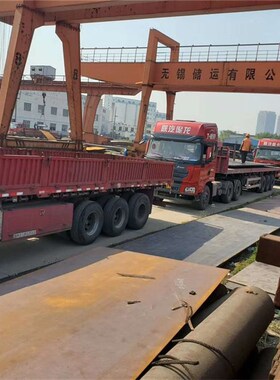 合金板1Cr6Si2Mo钢板钢厂现货整板切割保性能带材质单规格齐全