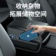 荣威汽车扶手箱增高垫RX5max鲸RX8龙猫i5 W5右手衬肘托加高扶手垫
