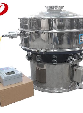 化工粉末超声振 筛耐火材动波料分层筛 ZSX三次元振动dyc-600-筛