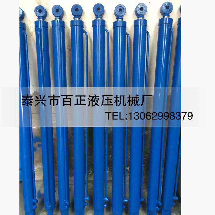 厂家供应拉杆hsg双耳双向油缸标准液压油缸重型机械液压油缸