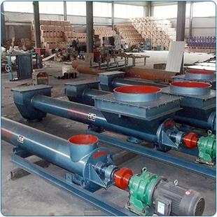 生产供应TDG系列螺旋计量秤皮带秤