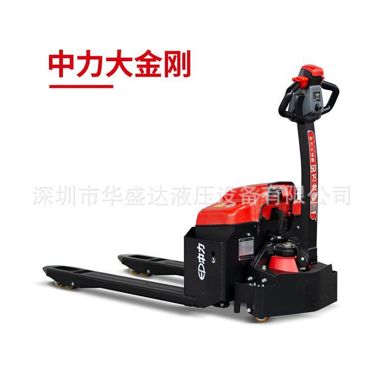 小金刚EPT20-15ET2全电动叉车2吨自动搬运车托盘车地牛,搬运/仓储/物流设备,其他起重搬运设备,淘宝优惠券,粉丝福利购,淘宝优惠卷