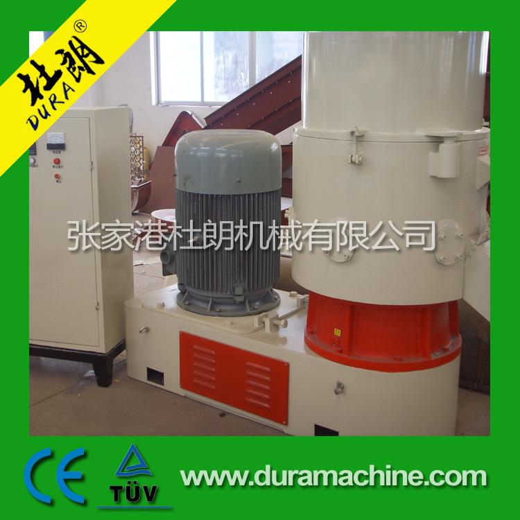 磨盘式全自动塑料磨粉机EVA磨粉机塑料管材磨粉机