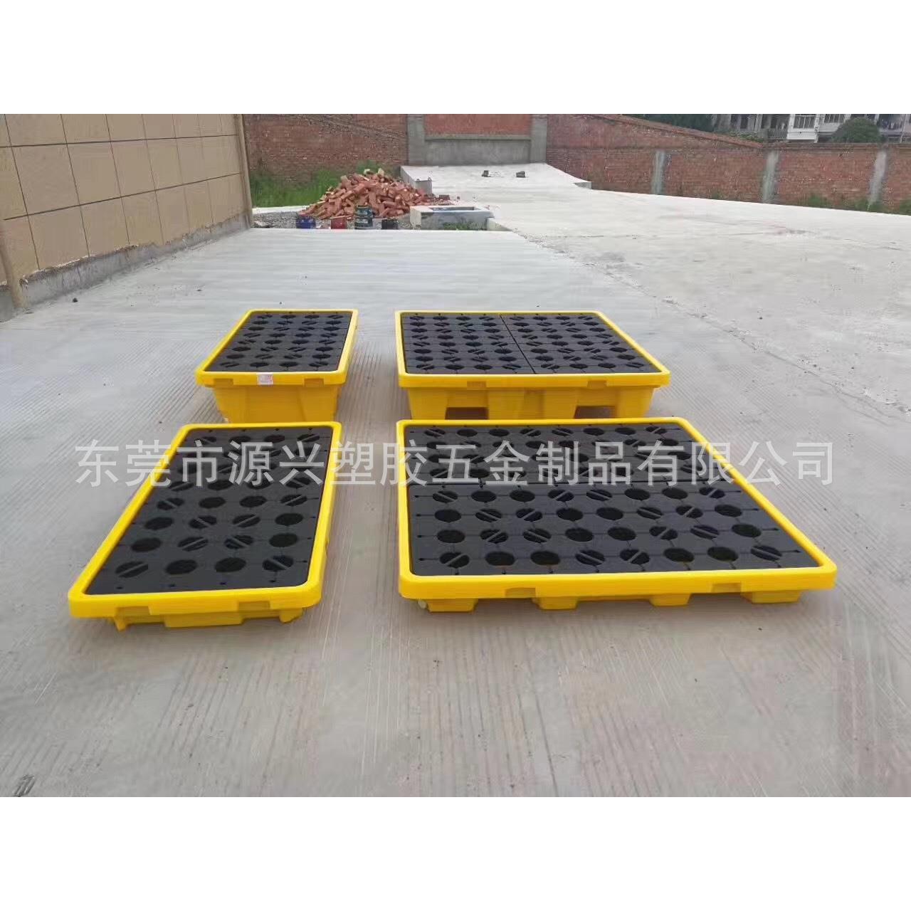 注塑成型加硬LLDPE两桶4桶防渗漏油桶托盘盛漏卡板化学溶液运输板