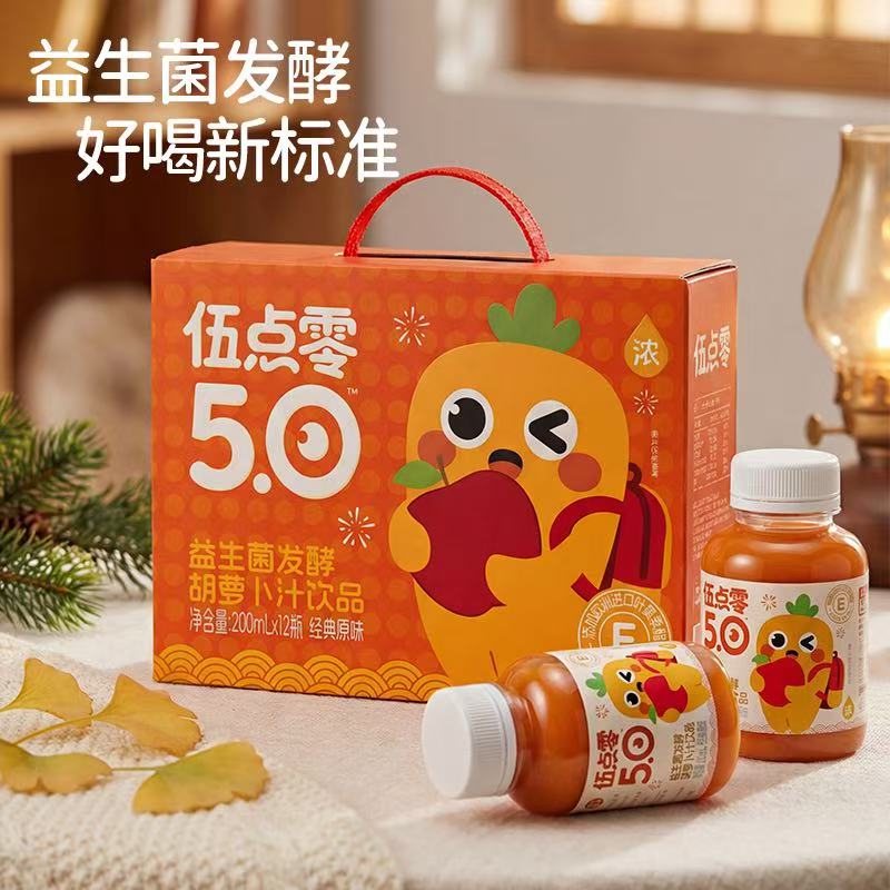 远方的梦想伍点零5.0益生菌发酵图片