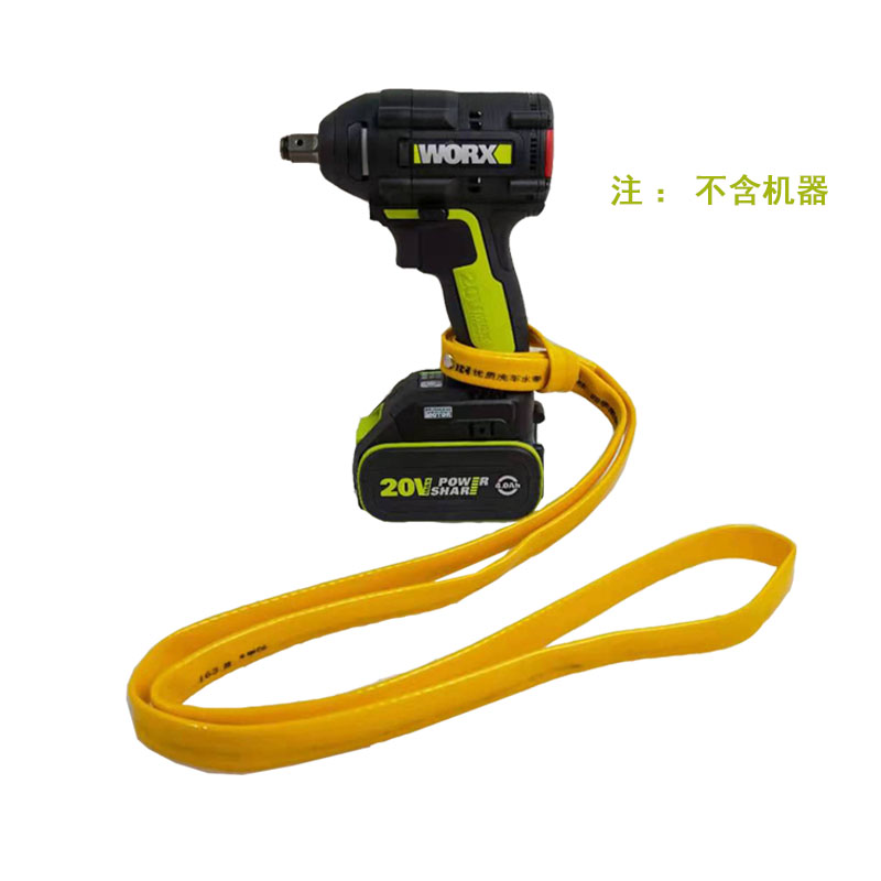 电动扳手背带加厚威克士扳手背带大友扳手工具挂扣背带架子工背带