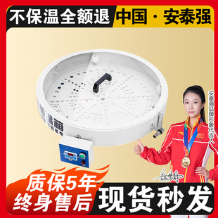防冻断带预警封边带皮封边机加热箱 封边条保温箱智能恒温箱冬季
