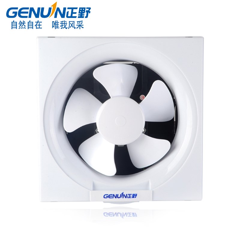 正野百叶换气扇6/8/10/12寸卫生间静音挂壁排风扇厨房墙式抽风机