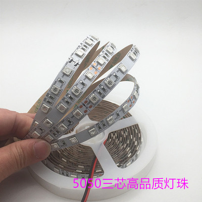 12V紫光灯带防水高亮24V5050led软灯条验钞固化UV紫外线LED灯