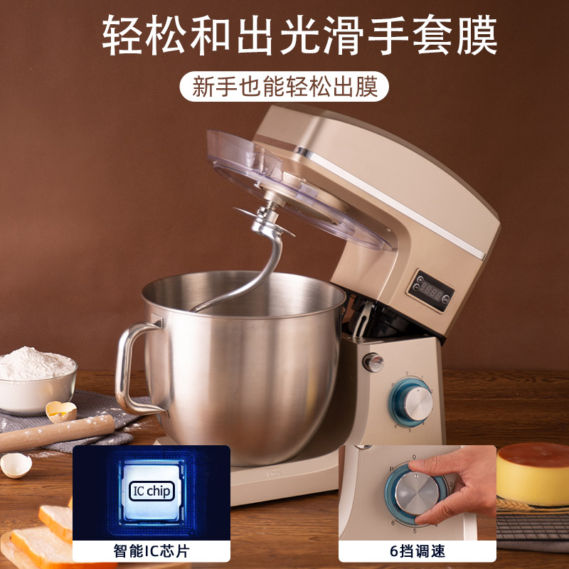 顺然10升和面机商用搅拌揉面机家用小型活面粉全自动打蛋厨师机