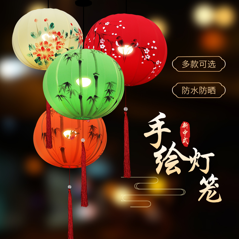 圆形灯笼新中式弹力布艺手工绘画庭院走廊发光别墅装饰七彩色灯笼图片