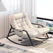 双人摇椅懒人沙发大人躺椅可睡可躺沙发椅阳台休闲成人椅子摇摇椅