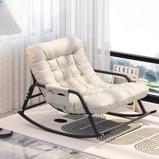 双人摇椅懒人沙发大人躺椅可睡可躺沙发椅阳台休闲成人椅子摇摇椅