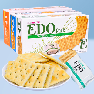 EDOpack苏打饼干141g*3盒韩国进口香港零食薄脆饼干咸味0蔗糖养胃
