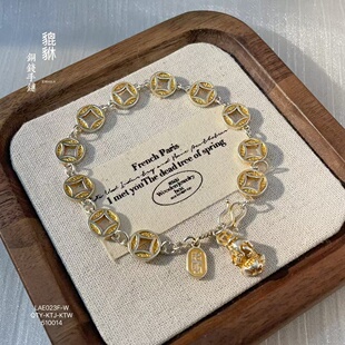 S9999纯银复古描金铜钱镂空平安纳福貔貅手链饰品手饰