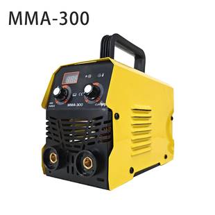 黄色迷你轻巧型电焊机MMA300电焊机220V家用手持直流焊机手工焊