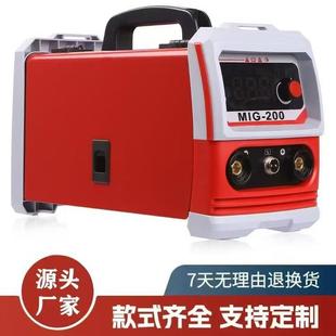 迷你掌中宝逆变工业级手工焊机 电焊机美规110v家用小型250便携式