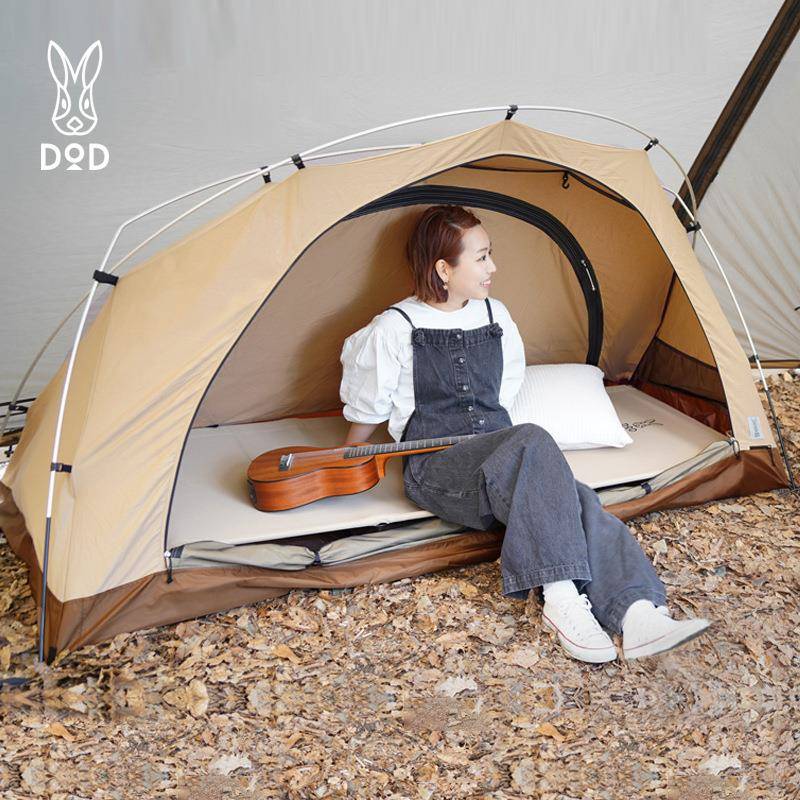 DOD袋鼠帐内帐帐篷户外折叠便携式露营防雨野餐装备全套T2-839